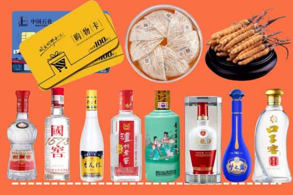 莒县回收名酒