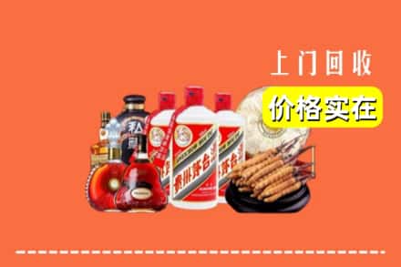 莒县回收烟酒