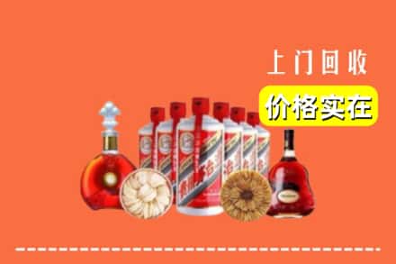 莒县回收烟酒