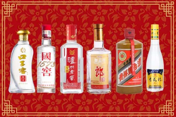 莒县回收名酒