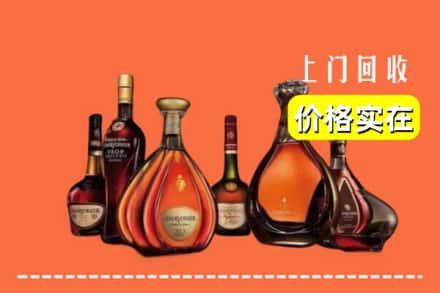 莒县回收洋酒