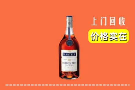 莒县回收蓝带