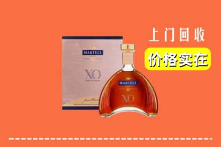 莒县回收马爹利