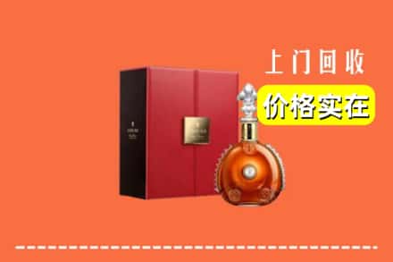 莒县回收人头马