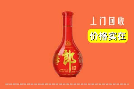 莒县回收红花郎