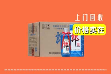 莒县回收郎酒