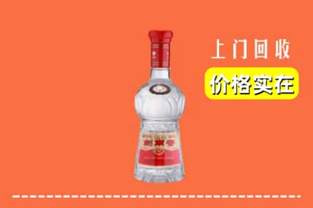 莒县回收水晶剑南春
