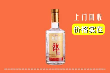 莒县回收老郎酒