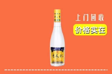 莒县回收杏花村