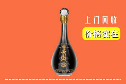 莒县回收西凤酒