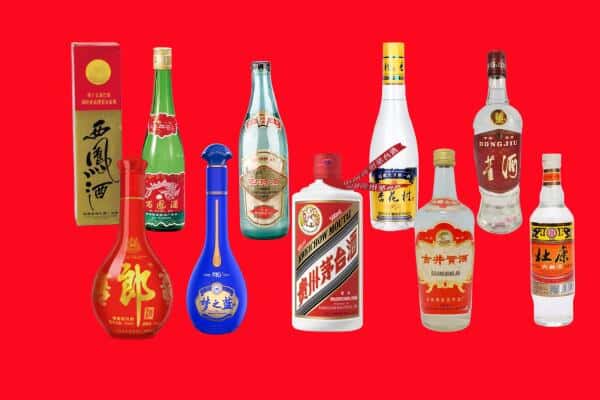 莒县回收烟酒